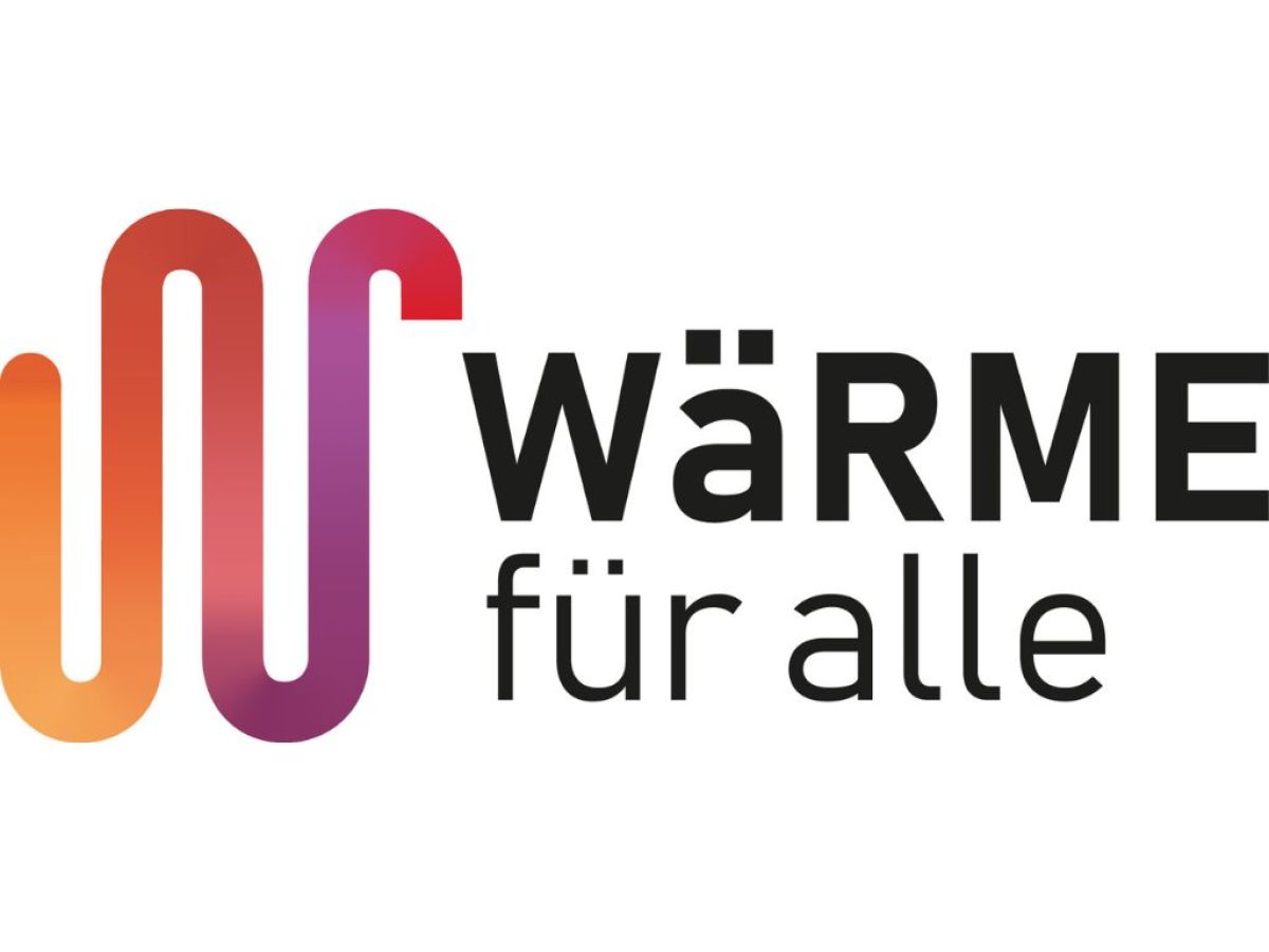 Logo Wärme4Alle